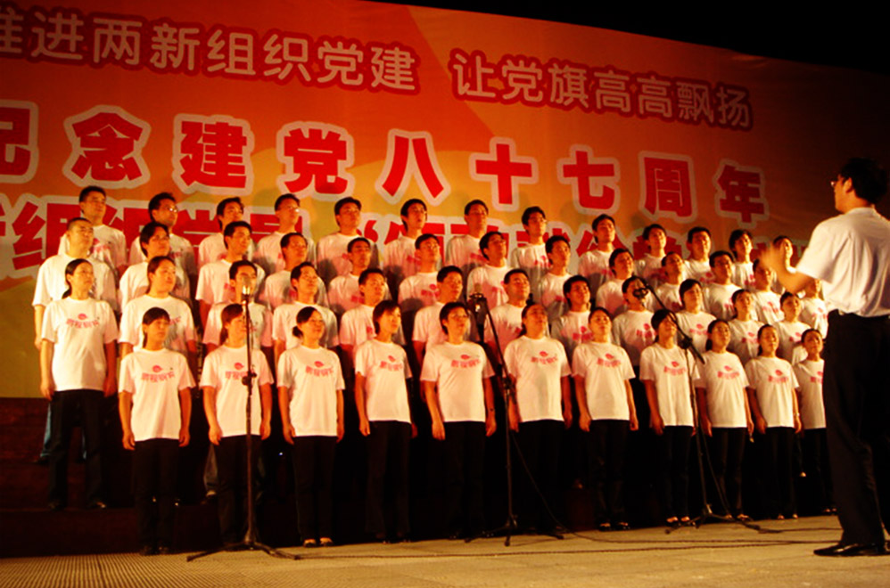 壹号娱乐 - NG大舞台,有梦你就来