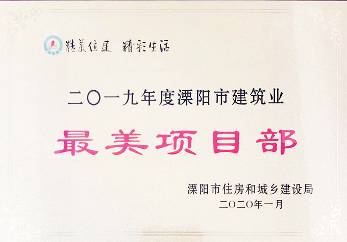 壹号娱乐 - NG大舞台,有梦你就来